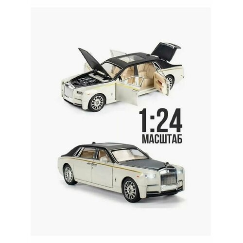 Машинка металлическая Rolls Royce Роллс Ройс 21 см 1:24 rolls royce ghost ролс ройс металл инерция 21 см 1 24 открываются двери капот и багажник свет и звук