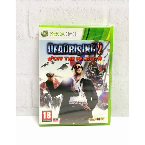 игра dead rising для xbox 360 Dead Rising 2 Off The Record Видеоигра на диске Xbox 360