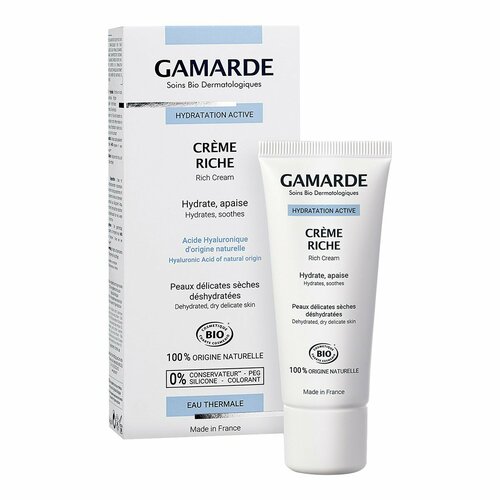 Увлажняющий обогащенный крем 40 мл Размер onesize белый 1910₽