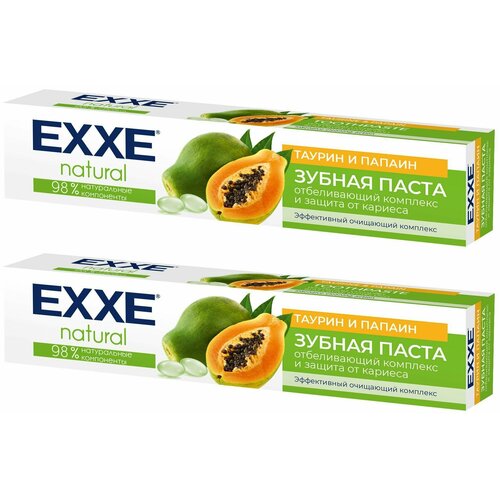 EXXE Зубная паста natural, Таурин и папаин, 75 мл, 2 шт