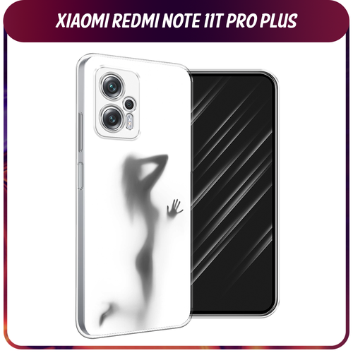 Силиконовый чехол на Xiaomi Poco X4 GT/Redmi Note 11T Pro/11T Pro Plus / Сяоми Поко X4 GT/Редми Нот 11T Pro/11T Pro Plus Стекло в душе силиконовый чехол на xiaomi poco x4 gt redmi note 11t pro 11t pro plus сяоми поко x4 gt редми нот 11t pro 11t pro plus дегустатор прозрачный