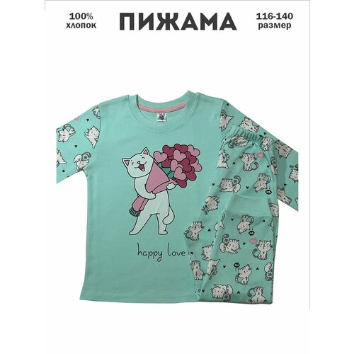 Пижама ELEPHANT KIDS, размер 128, бирюзовый