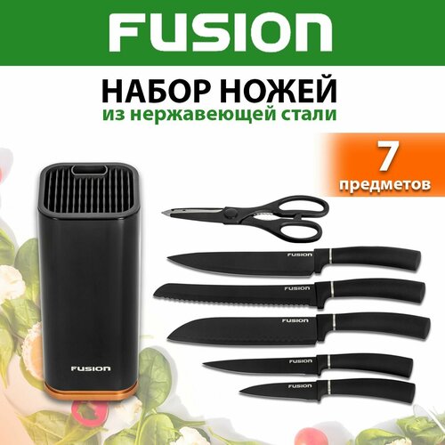 Набор кухонных ножей 5шт на подставке с ножницами Fusion SKSS6103, black