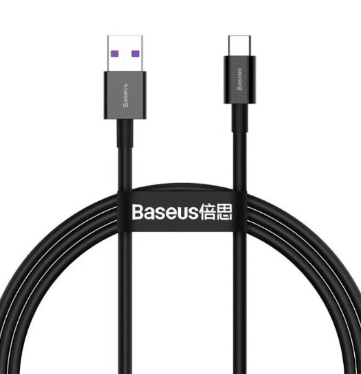 Кабель Baseus Superior Series Fast Charging Data Cable USB to Type-C 66W 1m (CATYS-01, CATYS-02) (black)