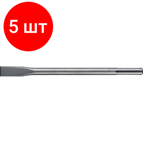 custor зубило плоское 18mm x 150mml 1401501 Комплект 5 штук, Зубило плоское ЗУБР ПрофессионалЛ буран SDS-Max 25х400мм (29382-25-400_z01)