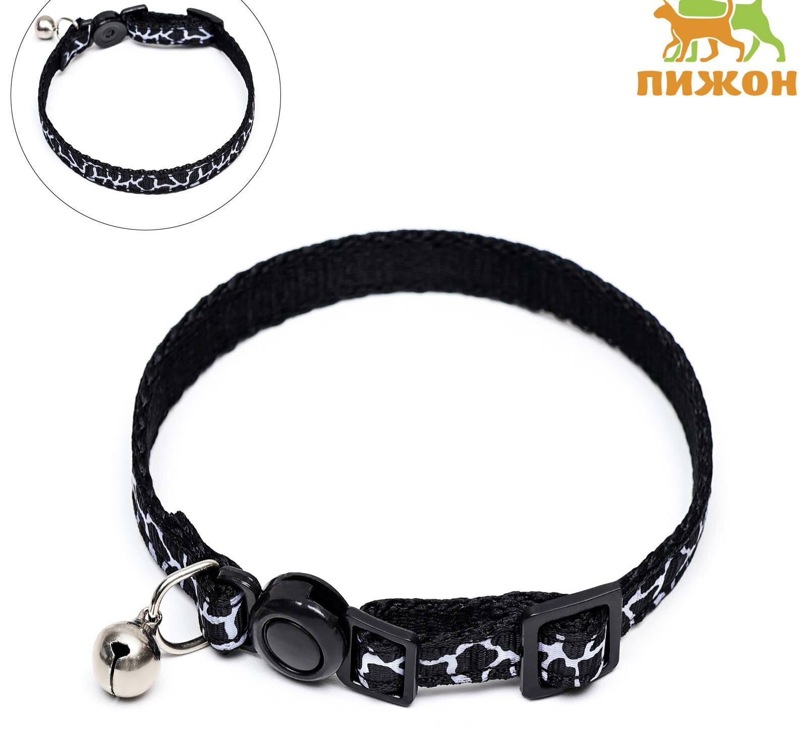 фото Ошейник кошачий "Жираф", 30 х 1 см, чёрный