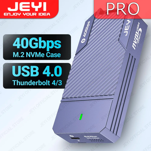 Внешний корпус (бокс) 40gbps с USB 4.0 для SSD NMVe M2, JEYI 2464 Pro