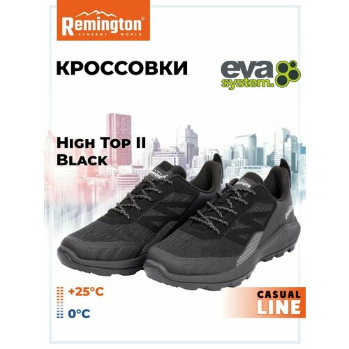 Кроссовки Remington, размер 44, черный кроссовки fluchos atom zapatilla terra high black