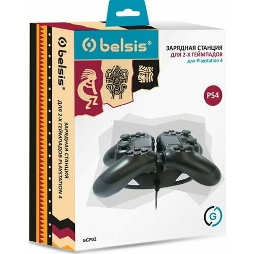Зарядная станция Belsis для двух геймпадов PS 4 BGP02 108900₽