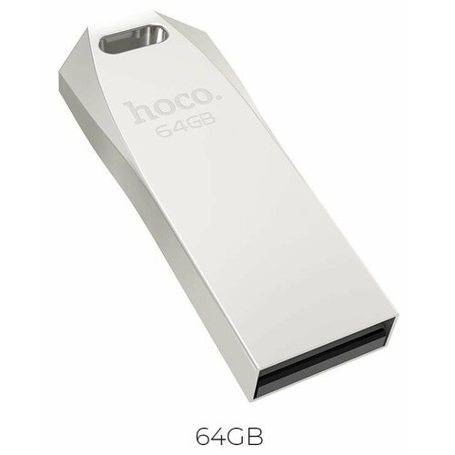 USB-флеш накопитель (HOCO (6957531099864) 64GB 2.0 UD4 Silver) usb флеш накопитель hoco ud4 64gb серебристый