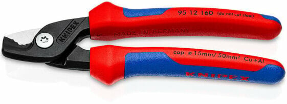 Кабелерез со ступенчатым резом Knipex StepCut 95 12 160 KN-9512160