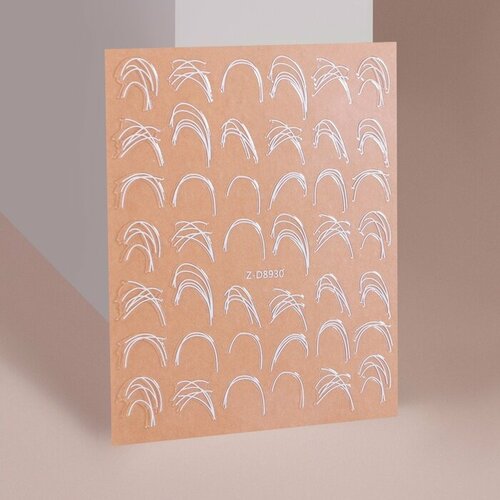 Наклейки для ногтей «Сияющие линии», цвет белый (комплект из 18 шт)