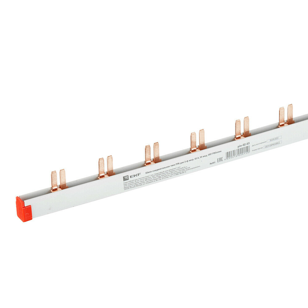 фото Шина соединительная двухрядная EKF PROxima тип PIN 63 А на 54 модуля 1 м (pin-02-63)
