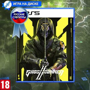Игра на диске Ghostrunner 2 PS5, русские субтитры