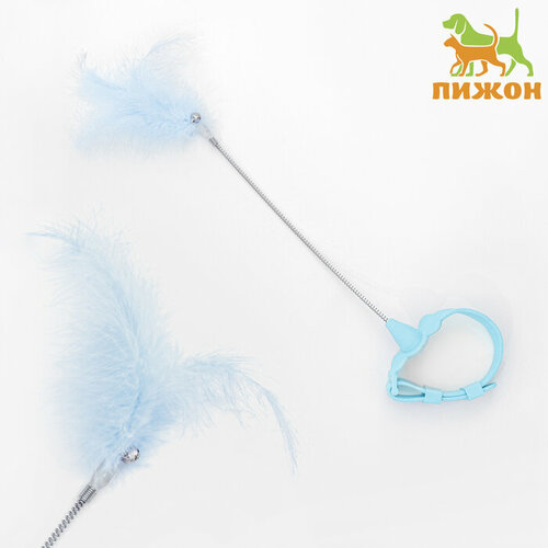 Ошейник-дразнилка для кошек, 17 см, голубой дразнилка для кошек nems nm97956 голубой