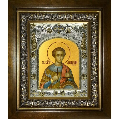 Икона Димитрий Солунский великомученик великомученик димитрий солунский икона в резной деревянной рамке