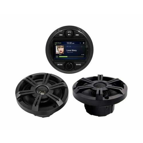 Морская акустика Marine Rocket MRH-301 комплект 2BB 5013400₽