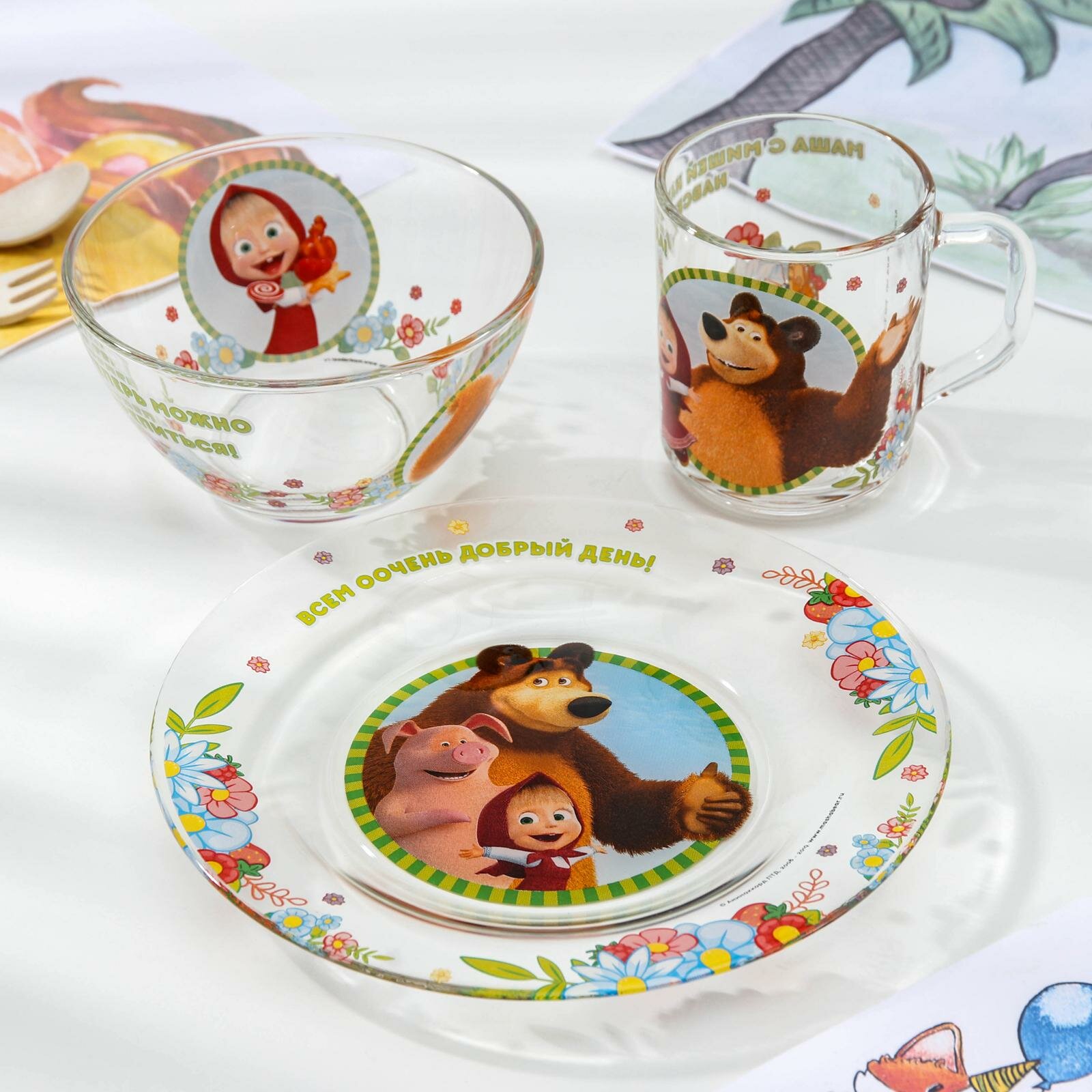 Набор посуды детский «Маша и Медведь. Добрый день» 3 предмета: кружка 250 мл салатник d=128 см тарелка d=195 см