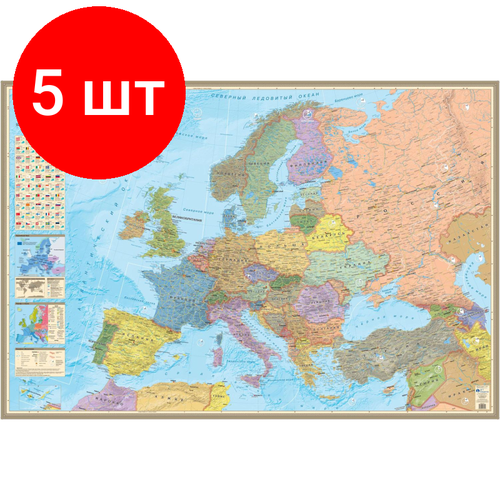 Комплект 5 штук, Настенная карта Европа политическая 4 млн. 158х107 см, в тубусе агт геоцентр настенная политическая карта мира с инфографикой 1 26 размер 158х107