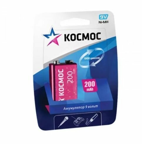 Аккумулятор 6F22 200мА.ч 1BL (блист.1шт) KOCNI-MH6F22(200mAh) КОСМОС - фото №18