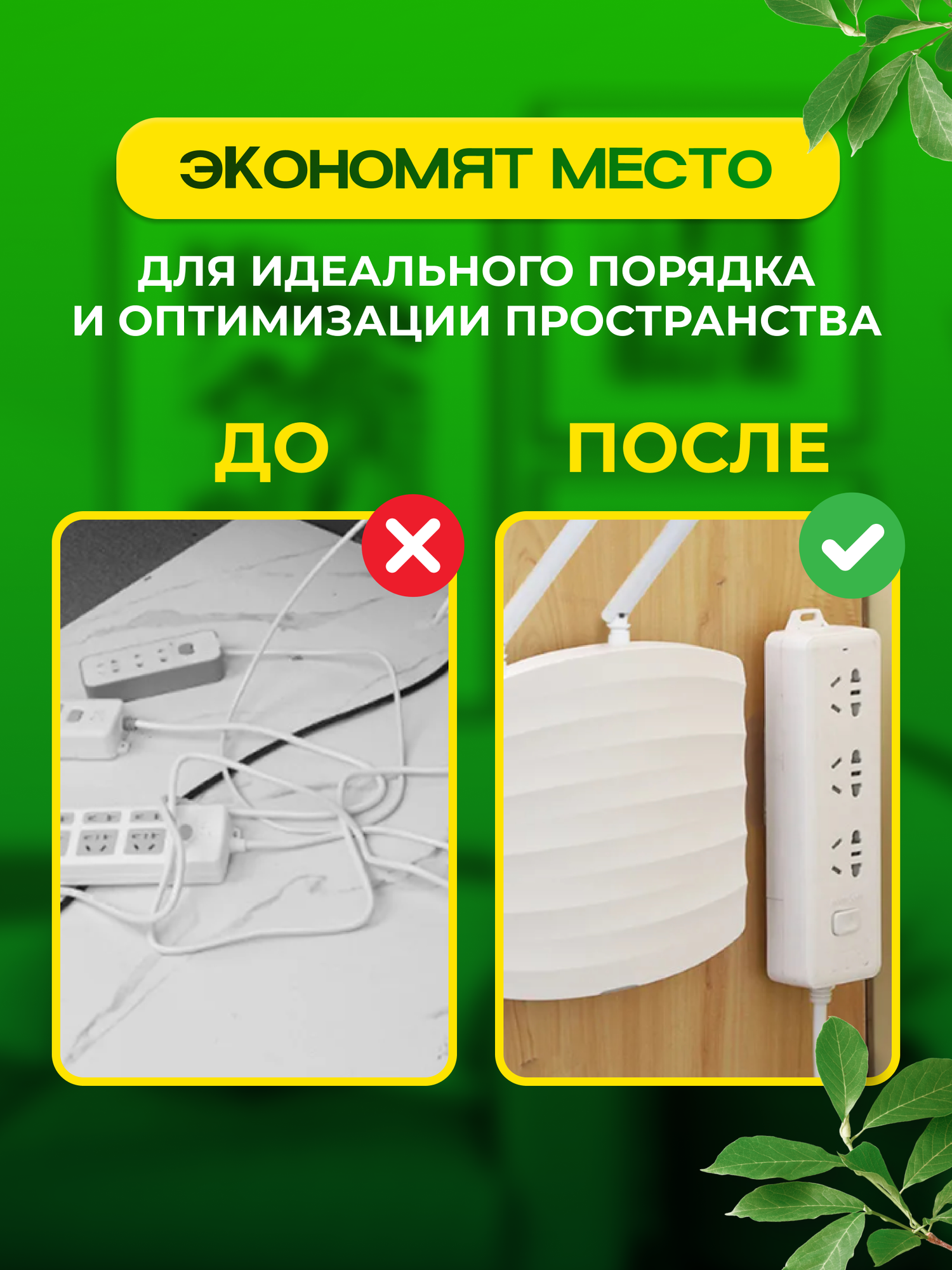 Крепление крепеж для картин полок роутеров и аксессуаров, крючки самоклеющиеся для дома ванной комнаты и кухни, кронштейн крючок прозрачный настенный самоклеящийся без сверления, 6 пар — фото 1