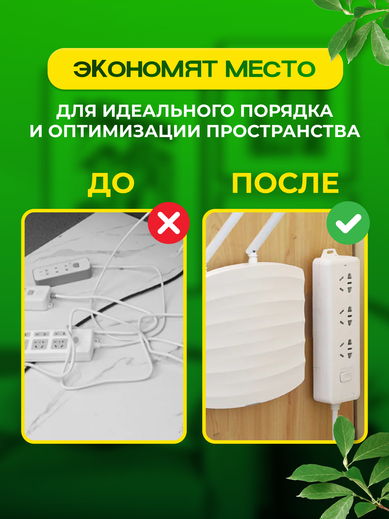 Клейкая лента двусторонняя водостойкая, скотч прозрачный двухсторонний сильной фиксации, скотч многоразовый нано лента, крепеж липучка для дома и авто