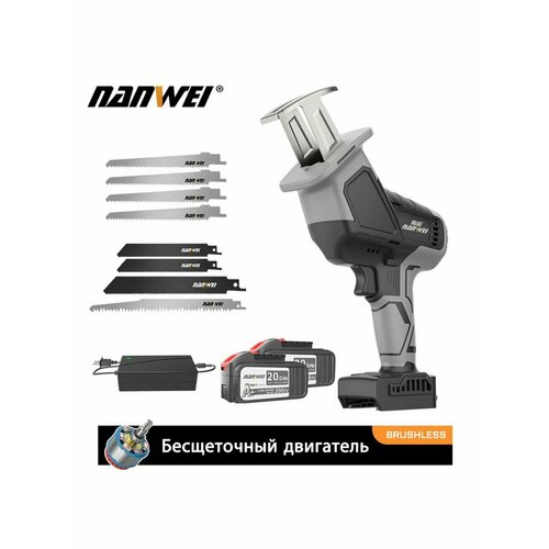 Аккумуляторная сабельная пила NANWEI бесщеточнаяРучная электропила2 АКБ 4 Аh 9390₽
