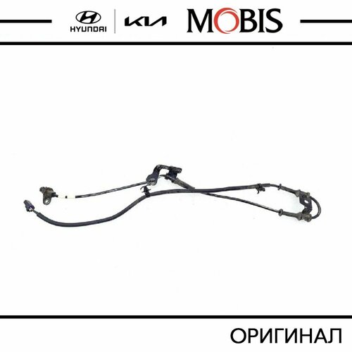 Датчик автомобиля ABS передний левый для Hyundai I40 2015-2019 арт 598103Z050 бренд MOBIS 11628₽