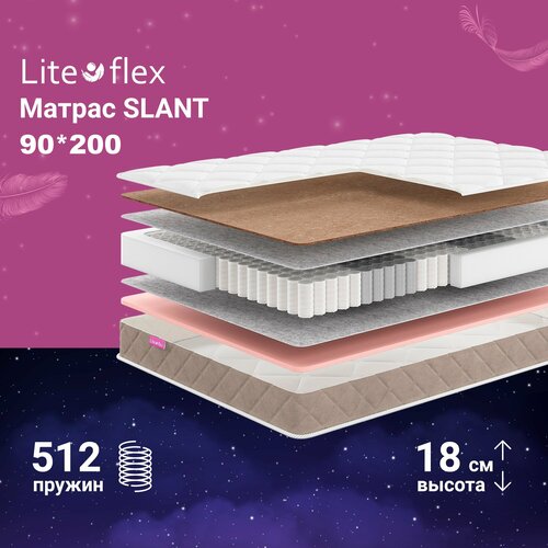 Матрас анатомический на кровать Lite Flex Slant 90х200