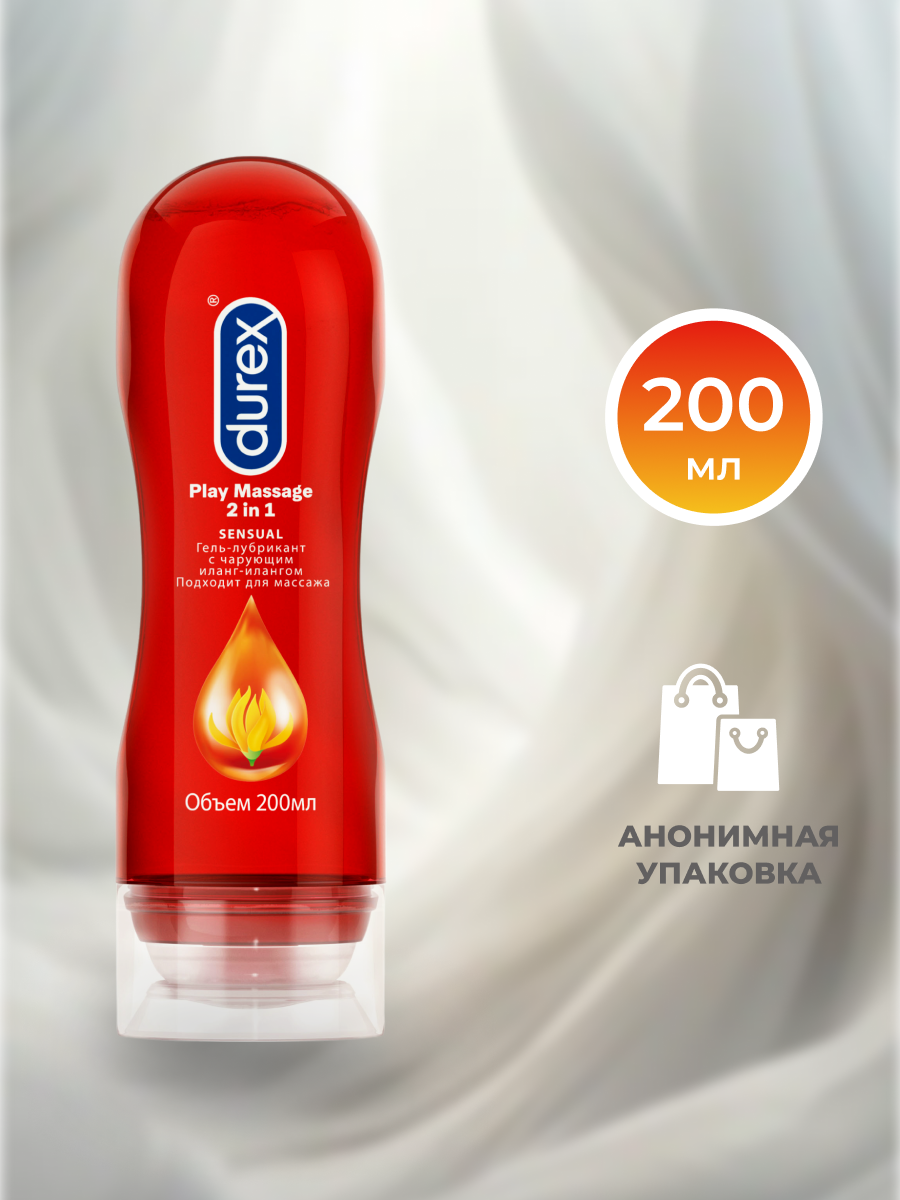 Гель-смазка Durex "Play Massage 2in1", с иланг-илангом, 200мл — фото 1