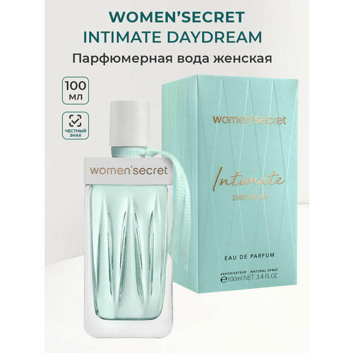 Парфюмерная вода женская Women'Secret Intimate Daydream 100 мл Вумен Секрет женские духи ароматы для женщин парфюм women secret intimate daydream парфюмерная вода 100 мл