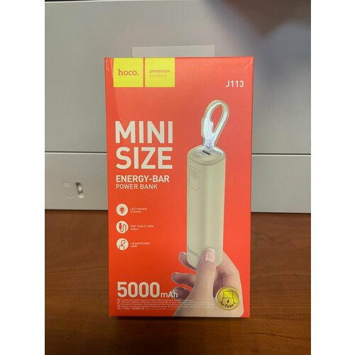 Портативный аккумулятор HOCO J113 Energy-bar 5000 мА ч бежевый 1050₽