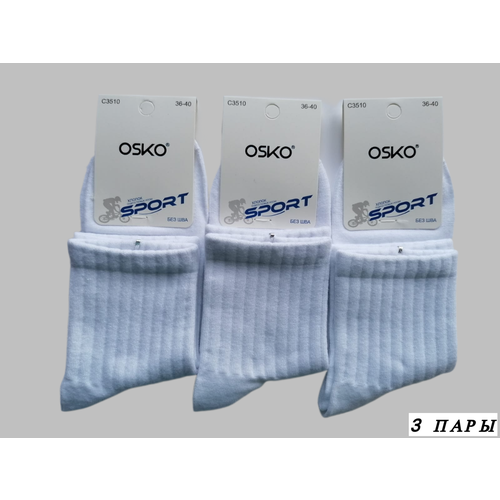 Носки OSKO Без шва, 3 пары, размер 36-40, белый носки женские укороченные набор белые комплект 12 пар оско osko osko