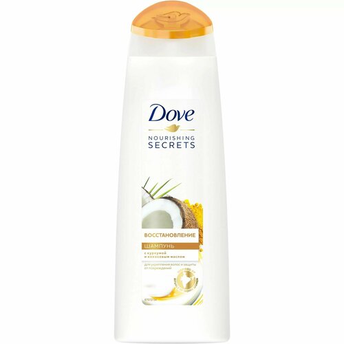 Шампунь Dove Nourishing Secrets Восстановление для сухих и поврежденных волос, 250 мл hello nature coconut oil маска для волос с кокосовым маслом увлажнение и восстановление 250 мл