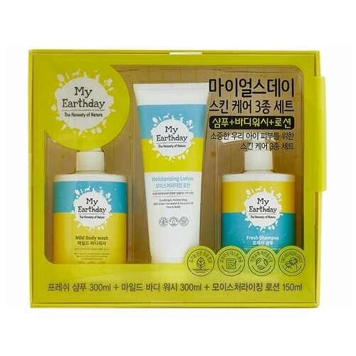 Детский набор для ухода за кожей и волосами My Earthday Skin Care Set 6490₽