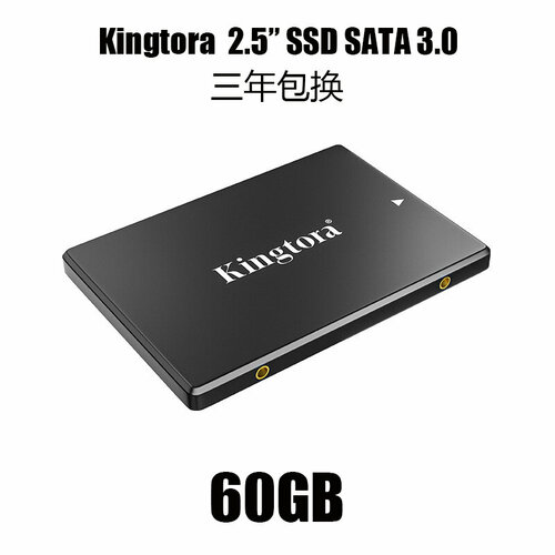 Твердотельный накопитель 25 дюйма SATA3 SSD 203700₽