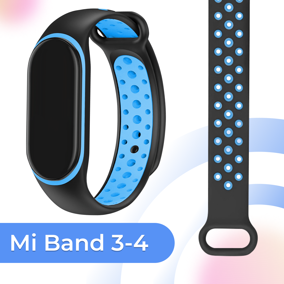 Силиконовый ремешок с перфорацией для смарт часов Xiaomi Mi Band 3 и 4 / Спортивный браслет на фитнес трекер Сяоми Ми Бэнд 3 и 4 / Черно-голубой
