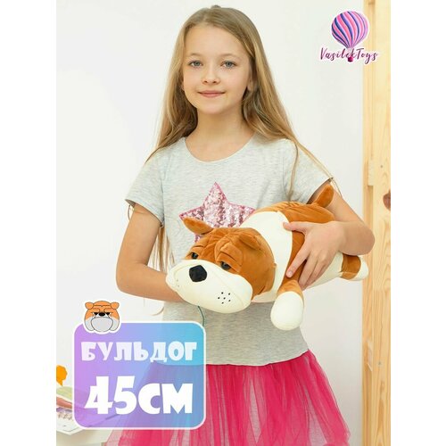 фото Мягкая игрушка бульдог 45 см, плюшевый