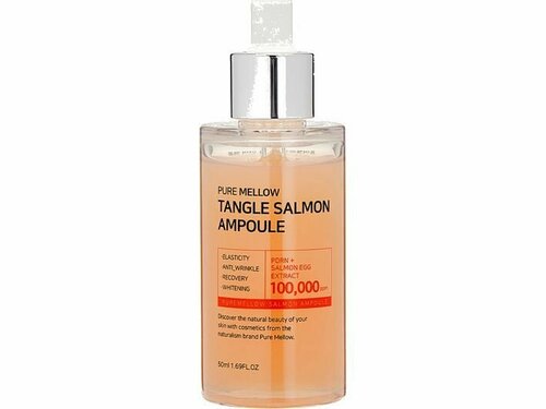 Многофункциональная сыворотка для лица Pure mellow TANGLE SALMON AMPOULE