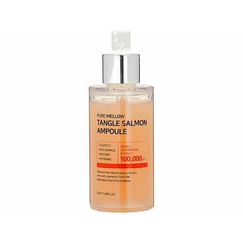 Многофункциональная сыворотка для лица Pure mellow TANGLE SALMON AMPOULE