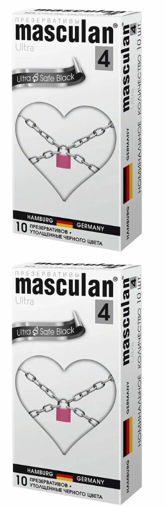 Masculan презервативы 4 Ultra № 10, Safe Black, ультрапрочные, new - 2 уп.