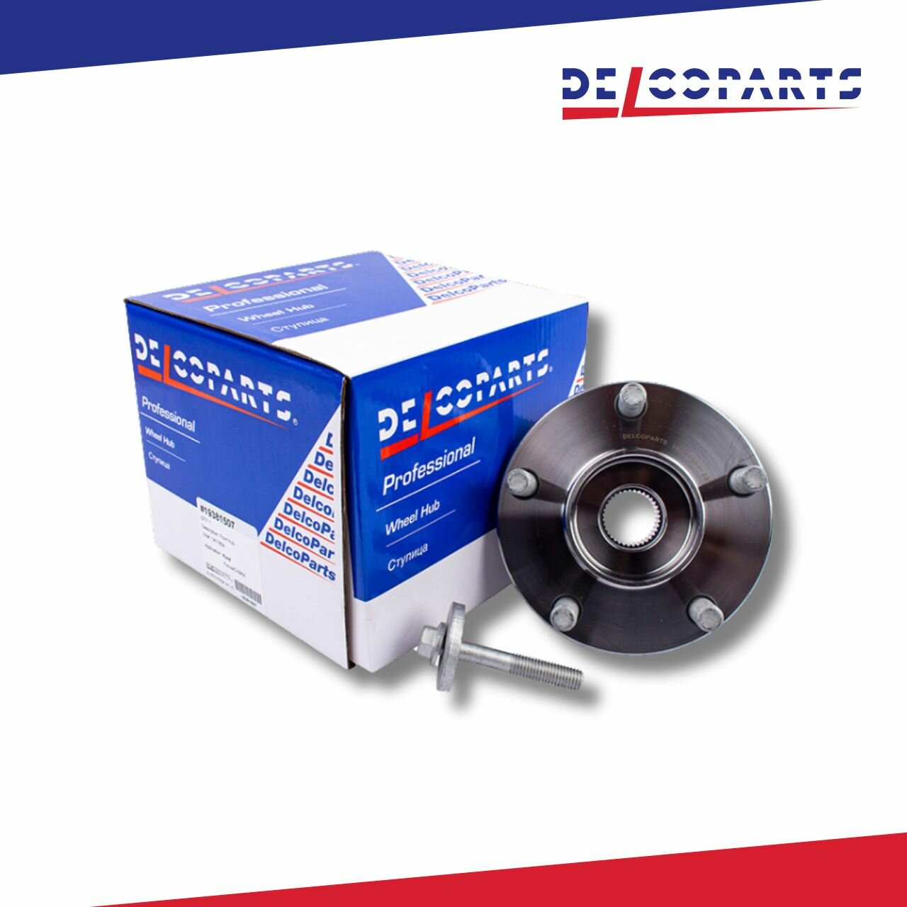 DelcoParts