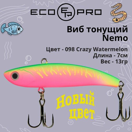Виб (тонущий воблер) для зимней рыбалки ECOPRO Nemo 70мм 13г 098 Crazy Watermelon