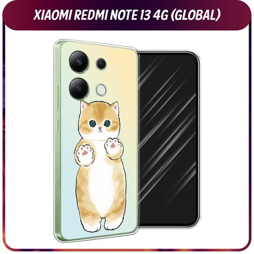 Силиконовый чехол на Xiaomi Redmi Note 13 4G (Global) / Сяоми Редми Нот 13 4G Лапки котика силиконовый чехол на xiaomi redmi note 13 4g global сяоми редми нот 13 4g синяя снежная гора прозрачный