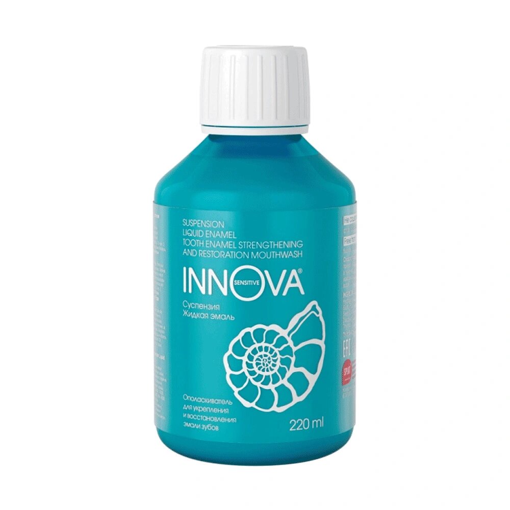 Суспензия Splat Innova Жидкая Эмаль, 220 мл