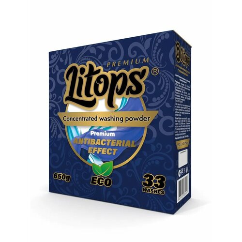 Стиральный порошок антибактериальный LITOPS Premium, суперконцентрат, 33 стирки, 650г
