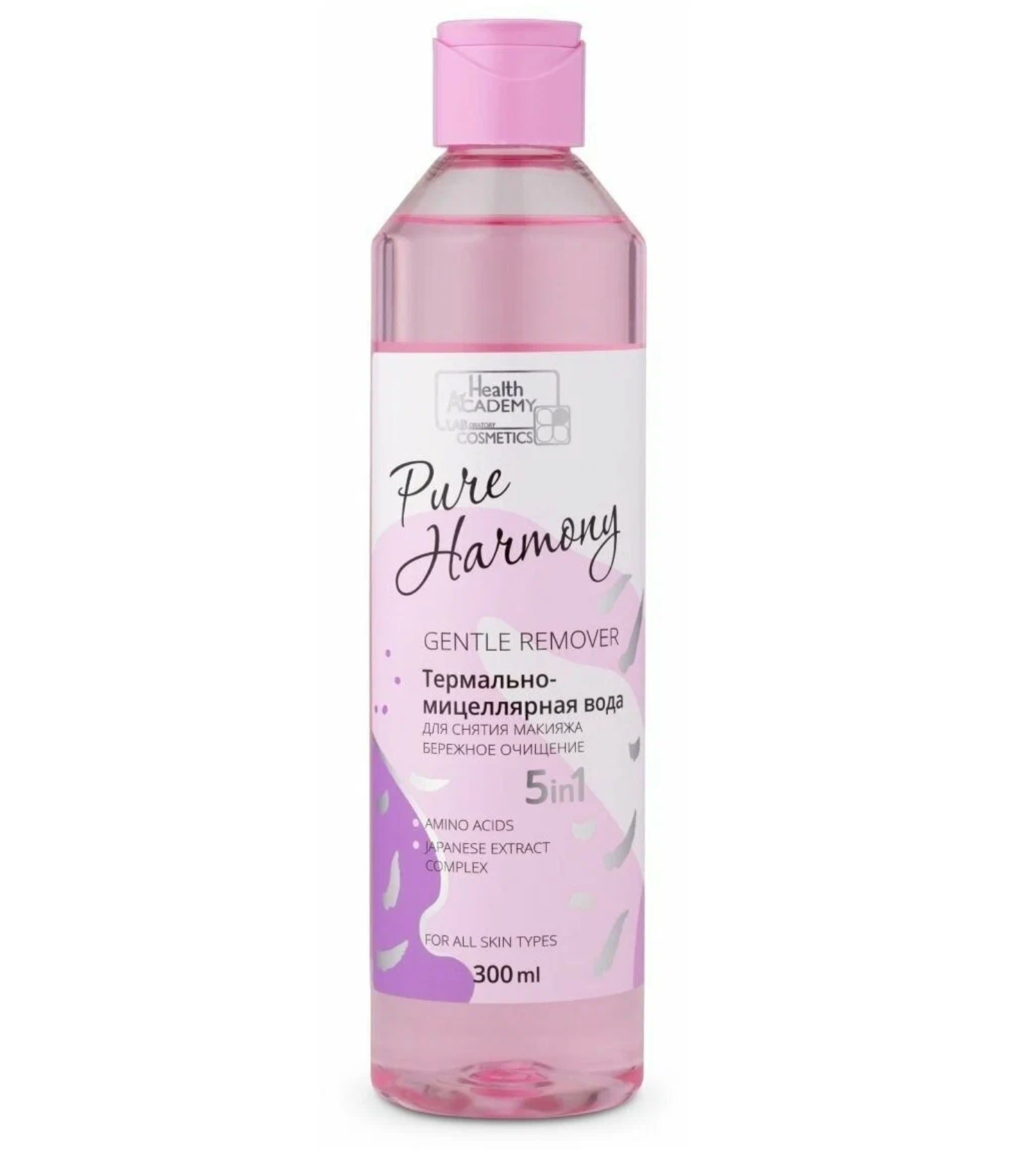 Вода мицеллярная для снятия макияжа Vilsen Бережное очищение, 300 мл - фото №15