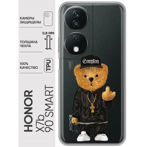 Полупрозрачный дизайнерский силиконовый чехол для Honor X7b / Honor 90 Smart Мишка дизайнерский силиконовый чехол для honor x7b honor 90 smart волк