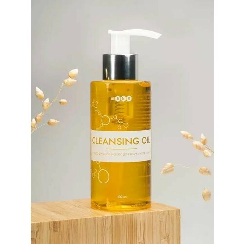 Гидрофильное масло для всех типов кожи 