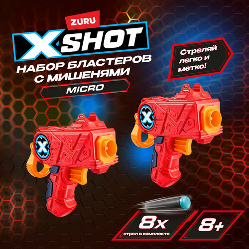 игровой набор x shot micro бластер с 8 дротиками игрушки для мальчиков Набор для стрельбы X-SHOT Комбо Микро 3621-2022